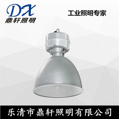 BH-8305燈具銷售 點亮智慧與品質生活的光影藝術