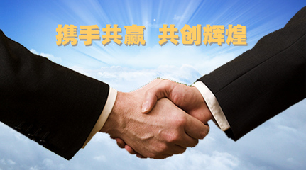 RCGF-果汁飲料機械設備及生產線代理信息