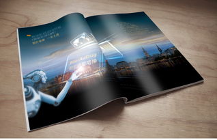 杭州銘陽廣告 專業電梯類高端畫冊與宣傳冊設計